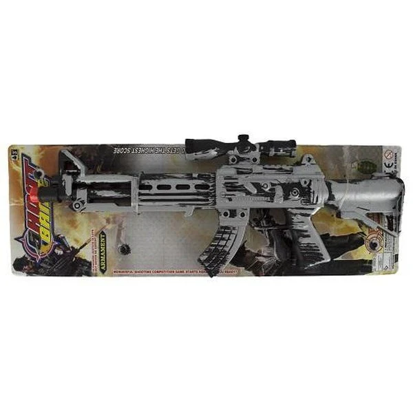 Silver Shoot Riffle