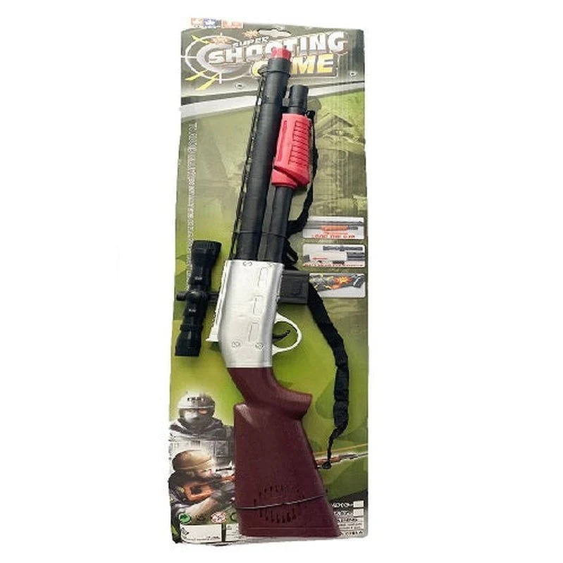 Super Shooting Rifle – 68cm